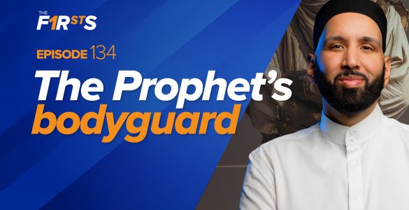 The Prophet ﷺ's Bodyguard: Mughira ibn Shu‘ba (ra)
