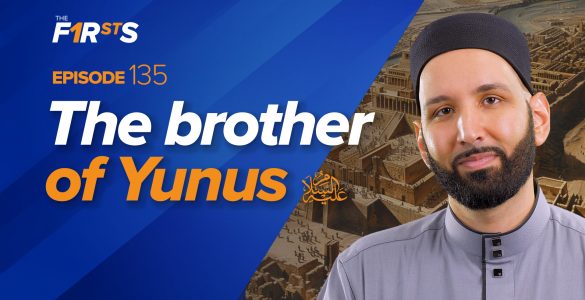 Addas (ra) of Ta’if: The Brother of Yunus (as) | The Firsts