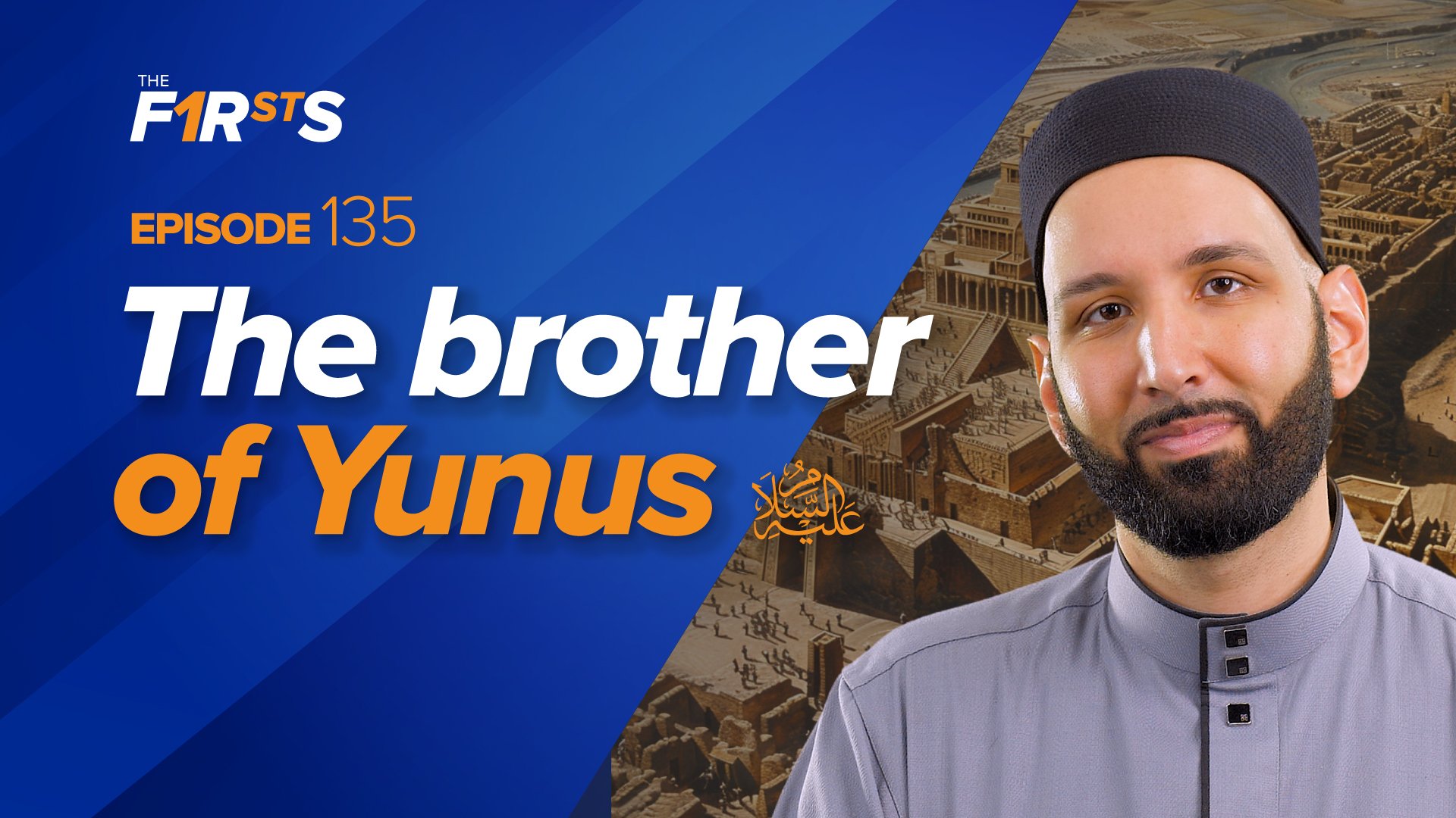 Addas (ra) of Ta’if: The Brother of Yunus (as) | The Firsts