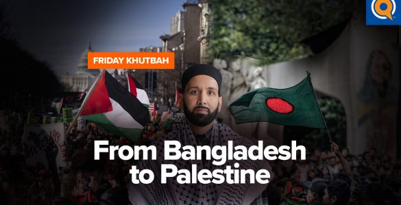 Don't Let them Steal your Revolution | Lecture by Dr. Omar Suleiman