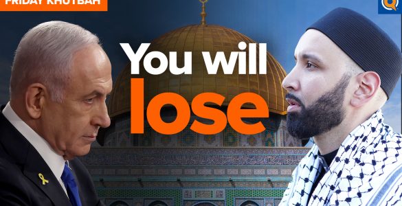 The One Child Pharoah Didn't Kill | Khutbah by Dr. Omar Suleiman