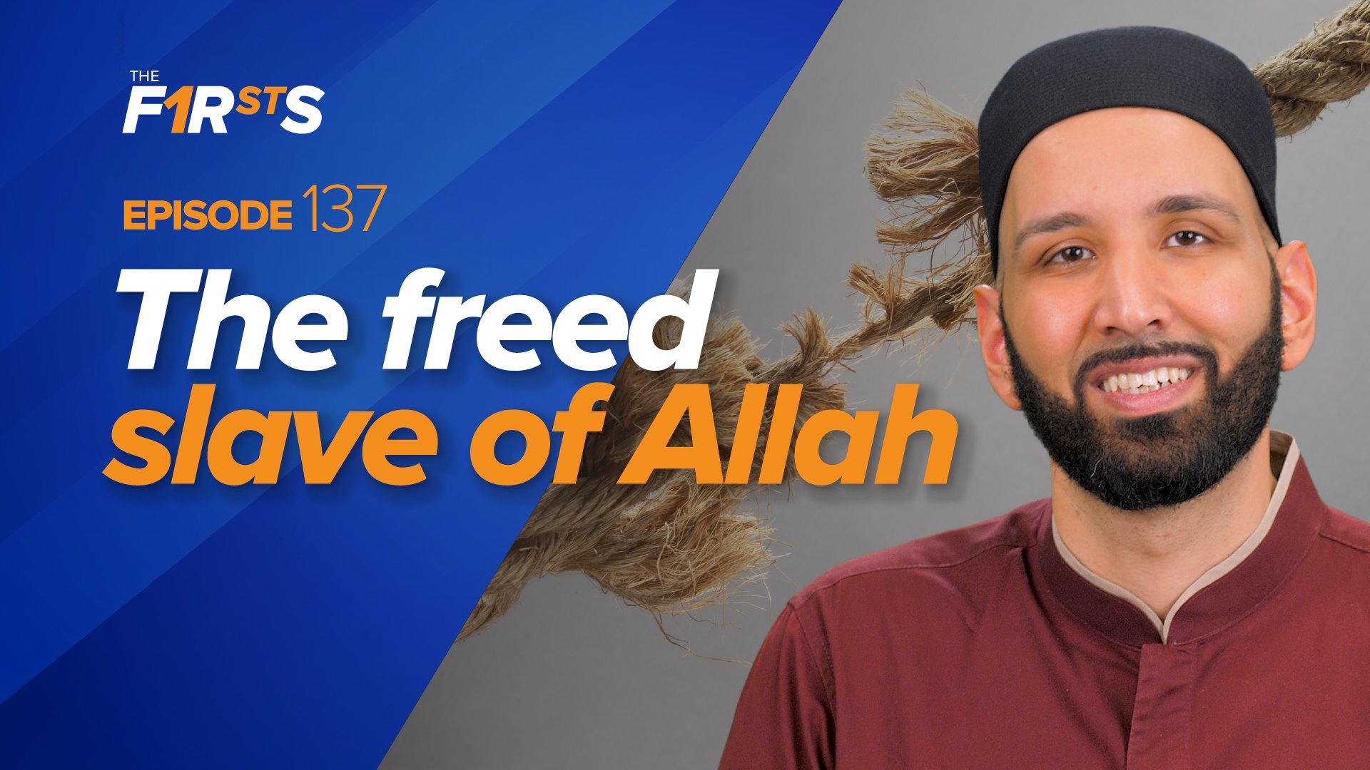Abu Bakra (ra): The Freed Slave of Allah | The Firsts