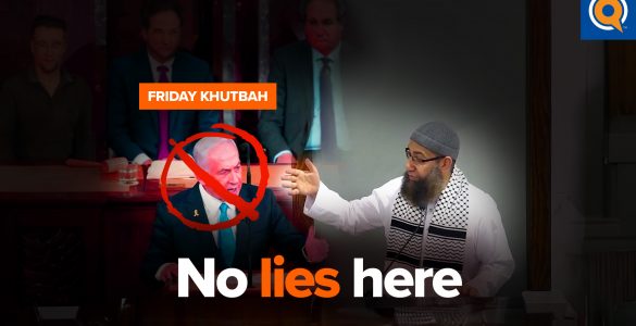 The Real History of Palestine in the Quran | Khutbah by Sh. Mohammad ElShinawy