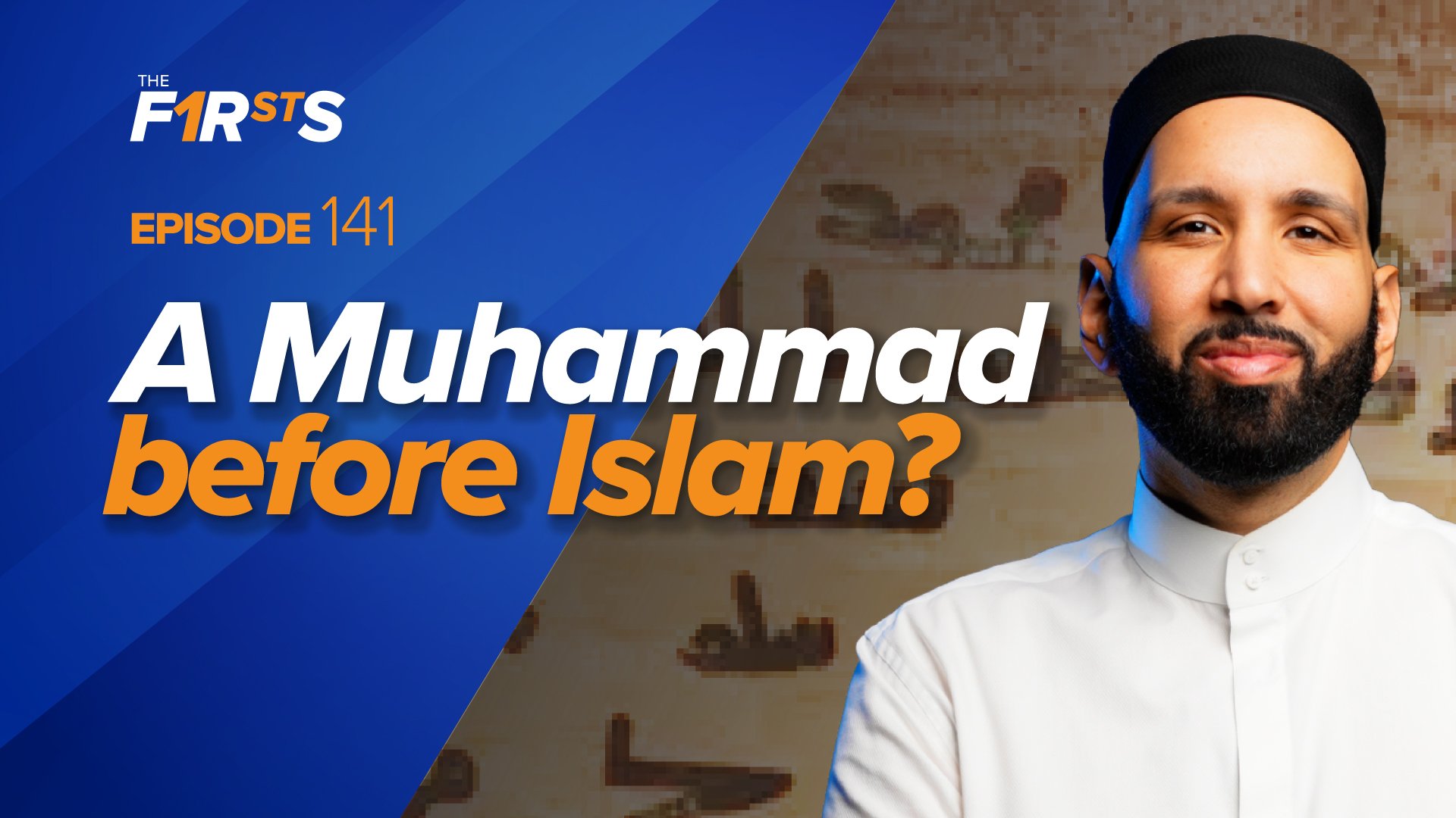 Muhammad ibn Maslama (ra): The Knight of Rasulullah ﷺ | The Firsts