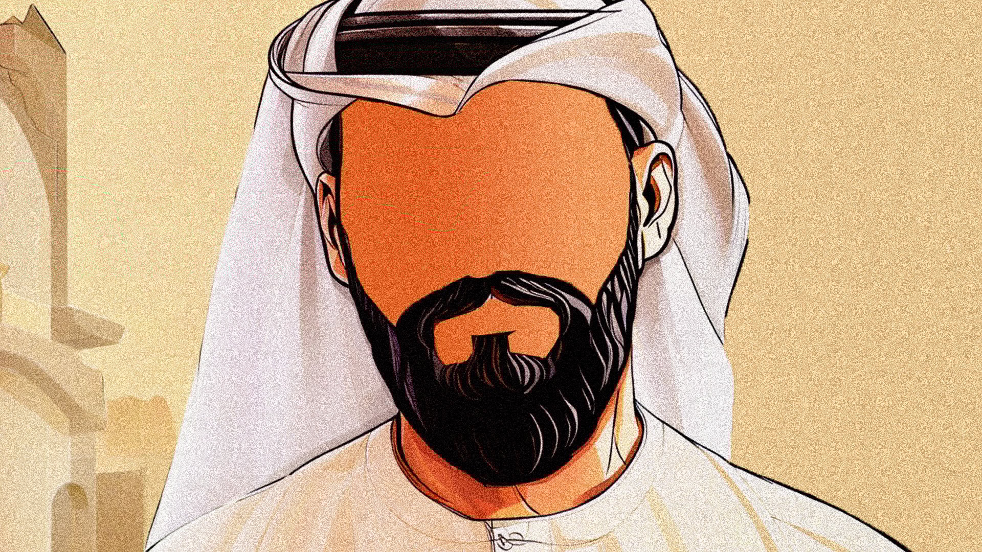 Watch: Animation | Yaqeen Institute for Islamic Research