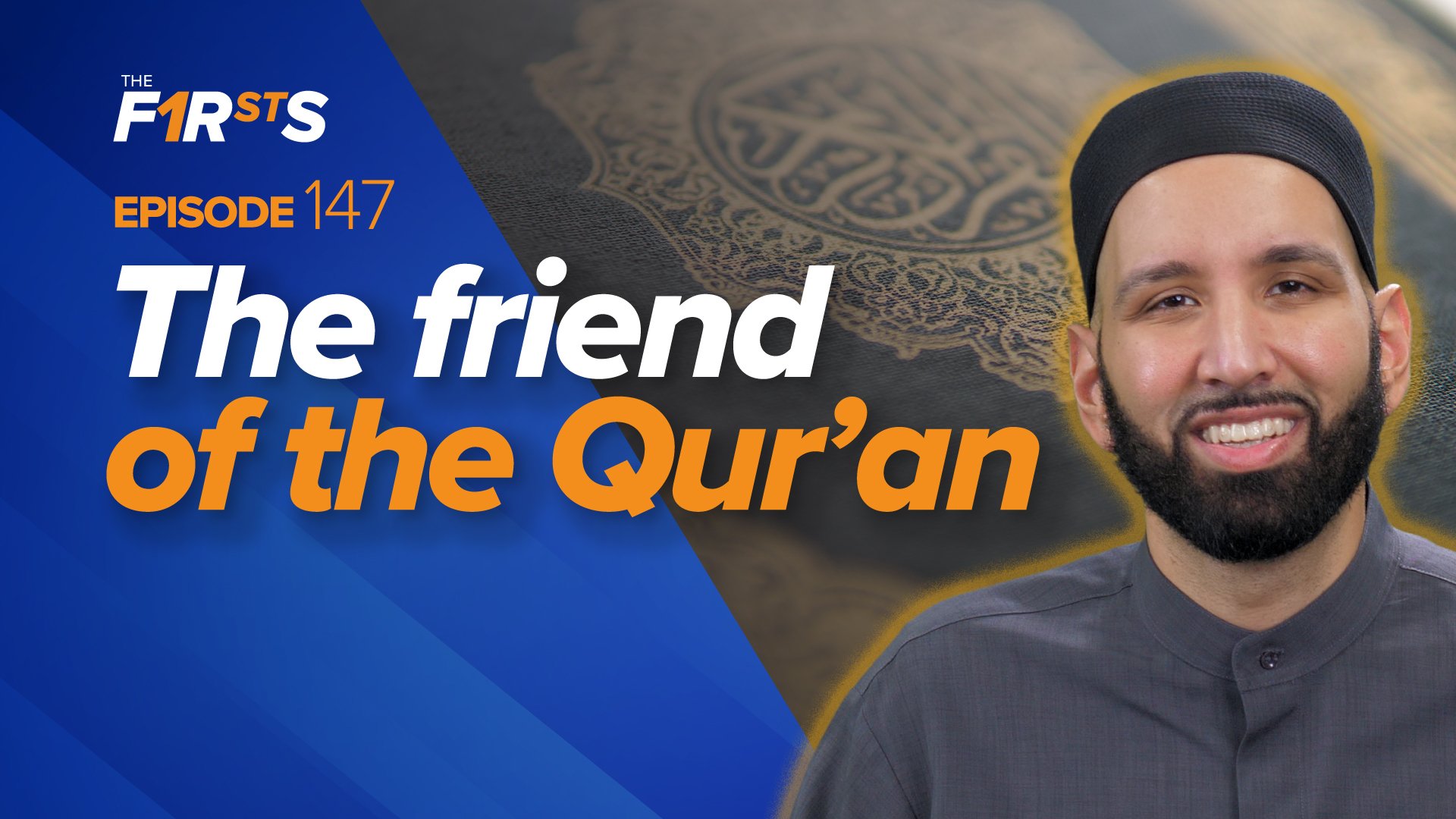 Abbad ibn Bishr (ra): The Friend of the Qur’an | The Firsts