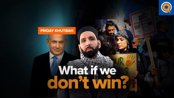 What if Oppression is Our Destiny? | Khutbah by Dr. Omar Suleiman