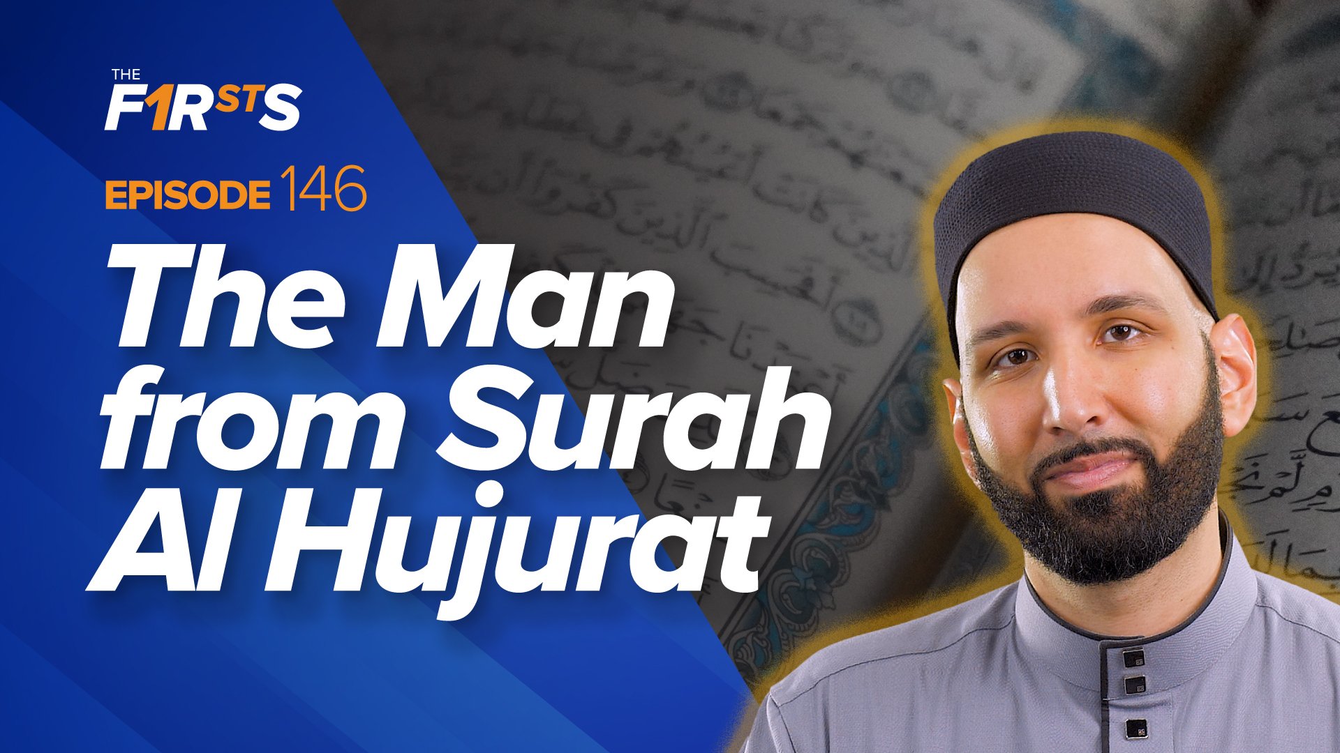 Thabit ibn Qays (ra): Promised Jannah After A Sin | The Firsts