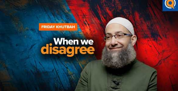 What are Your True Intentions? Goodwill VS Ego | Khutbah by Sh. Mohammad Elshinawy