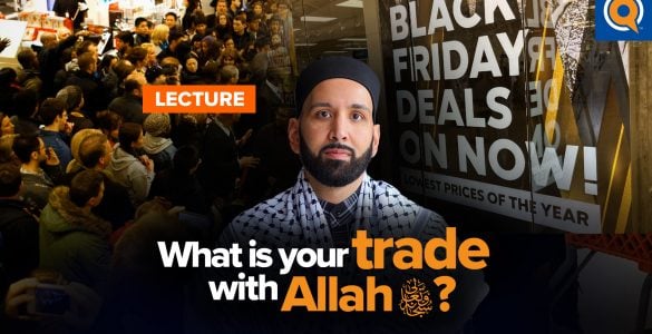 Consumerism and The Inflation of Self | Black Friday Lecture by Dr. Omar Suleiman