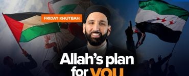 Allah Will Surprise You - Embracing the Unknown | Khutbah