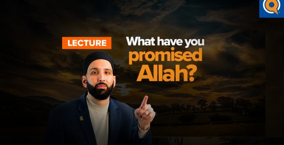 Allah WILL Test You With Your Words | Khutbah by Dr. Omar Suleiman at MAS Chicago Convention