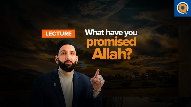 Allah WILL Test You With Your Words | Khutbah by Dr. Omar Suleiman at MAS Chicago Convention