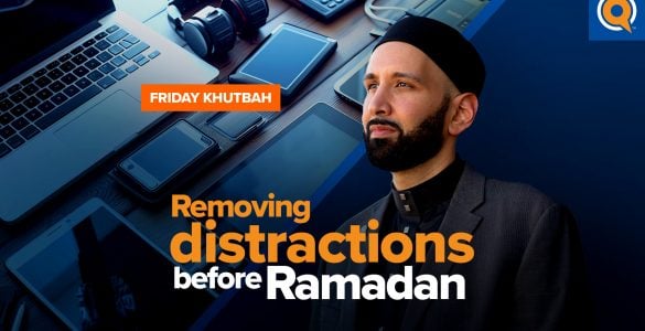 You Need to Love Allah More | Ramadan Prep Khutbah by Dr. Omar Suleiman