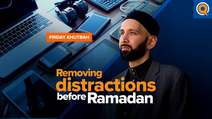 You Need to Love Allah More | Ramadan Prep Khutbah by Dr. Omar Suleiman