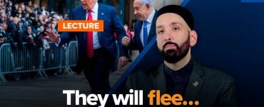 The People of Gaza Are Undisplaceable | Dr. Omar Suleiman