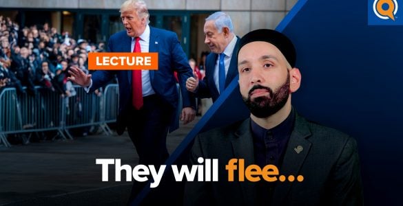 The People of Gaza Are Undisplaceable | Dr. Omar Suleiman