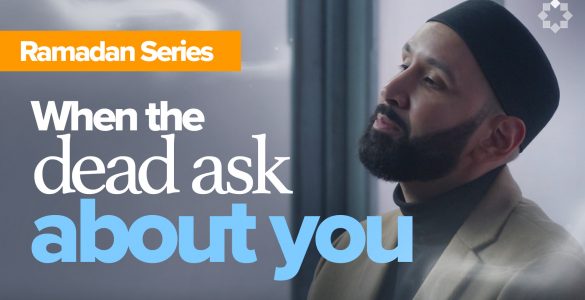Did Allah Put You On This List? | The Other Side: Barzakh and Beyond Ep. 13