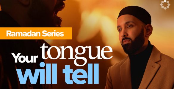 Watch Your Mouth | The Other Side: Barzakh and Beyond Ep. 16