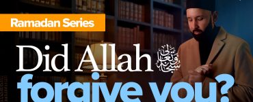 Ep 28. Your Tahajjud Just Earned You Jannah | Ramadan Series with Dr. Omar Suleiman