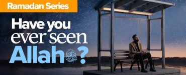 Can You See Allah in a Dream? | The Other Side: Barzakh and Beyond Ep. 6