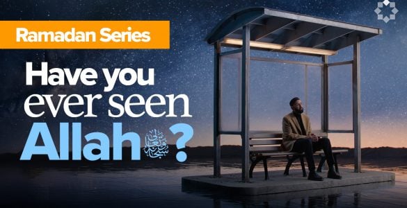 Can You See Allah in a Dream? | The Other Side: Barzakh and Beyond Ep. 6