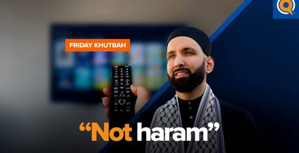 Beyond Halal & Haram: Are You Numbing Your Heart? | Ramadan Khutbah by Dr. Omar Suleiman