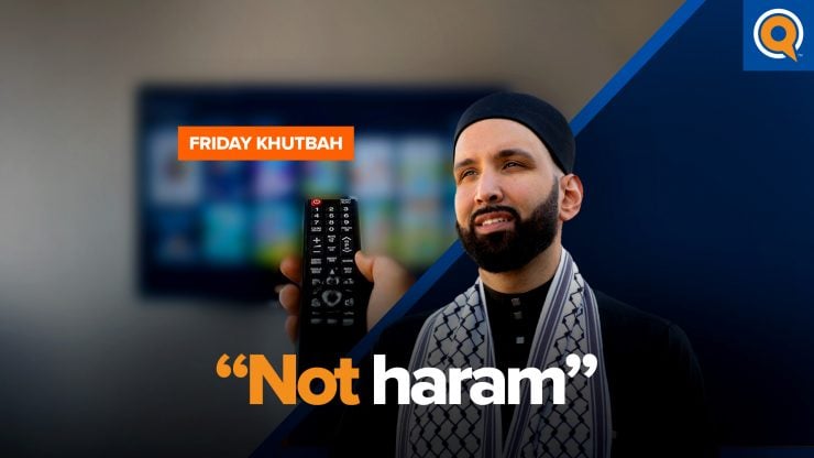 Beyond Halal & Haram: Are You Numbing Your Heart? | Ramadan Khutbah by Dr. Omar Suleiman