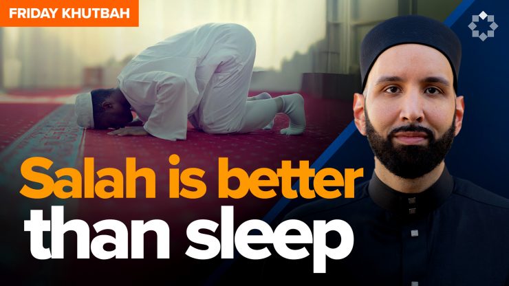 The Amazing Connections Between Jumah and Laylatul Qadr | Ramadan Khutbah by Dr. Omar Suleiman