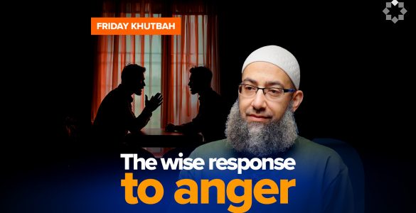 How to Deal With Angry People | Khutbah by Sh. Mohammad Elshinawy