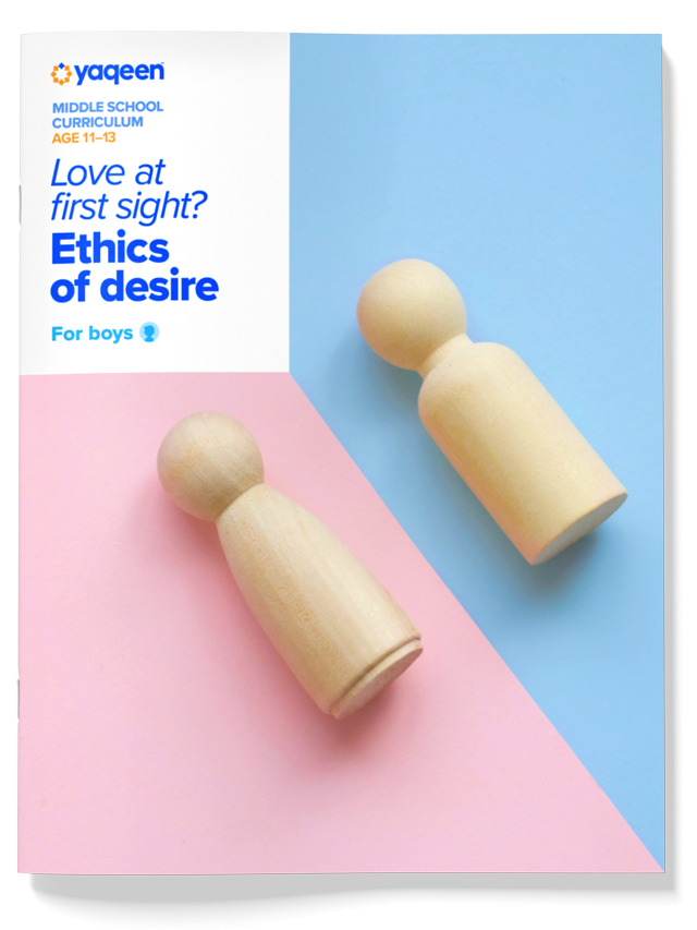 Love at first sight? Ethics of desire (Boys) | Yaqeen Institute for Islamic  Research