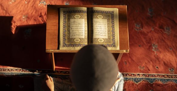 Surah al-Fatiha’s Benefits and Virtues: The Greatest Surah in the Qur’an - Featured