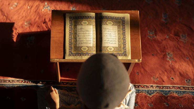 Surah al-Fatiha’s Benefits and Virtues: The Greatest Surah in the Qur’an - Featured