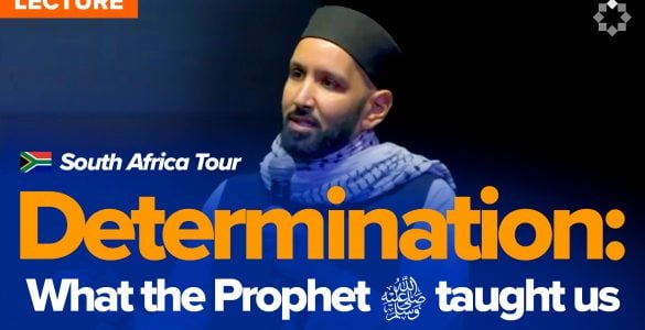 This Is What Made The Prophets Unstoppable | Lecture by Dr. Omar Suleiman