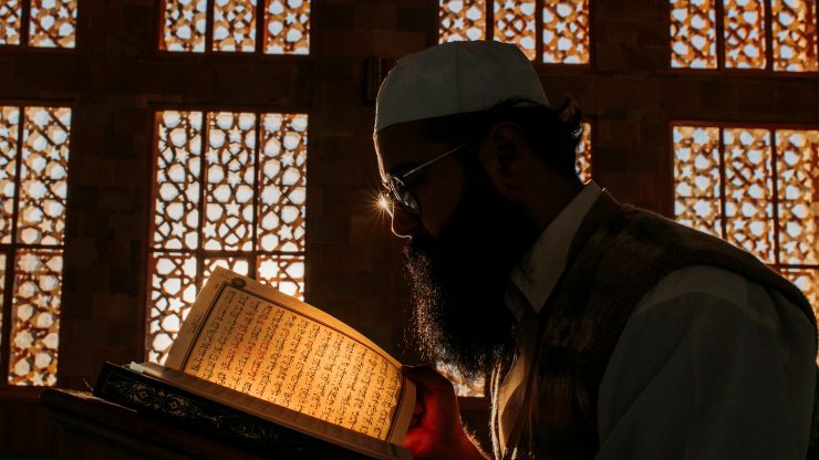 HORIZONTAL_Virtues of Surah al-Baqara: Healing and Protection in the Qur’an’s Longest Chapter