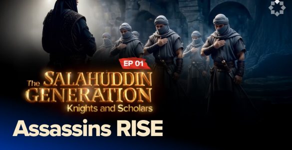 Salahuddin - Episode 1
